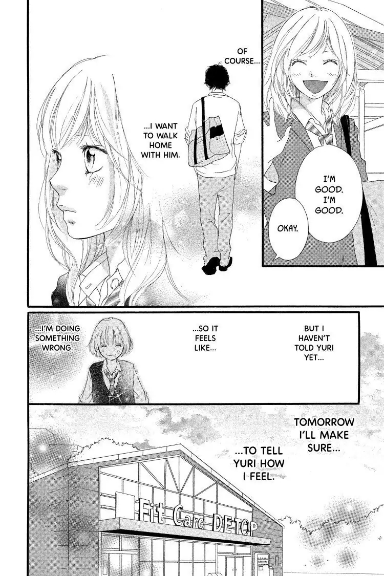 Ao Haru Ride Chapter 9 image 14